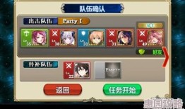 锁链战记：土妖精战士团队长埃尔达全面属性解析与一览指南