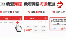 【百万英才汇南粤】河源一波梦中情“岗”来了！上“粤就业”还能直接找工作！