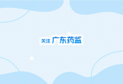 煎煮中药剩下的药渣，原来还有这些妙用！