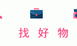 Kanye East火上热搜后，侃爷也来发疯：给员工放卡戴珊露骨视频