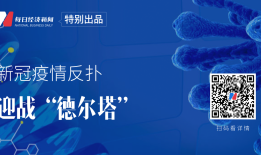 野猪糟蹋庄稼，“100多亩玉米被吃得70多亩绝收”，夫妻猎杀8头被判缓刑！多地暴发“野猪灾”，拿它们没办法了？